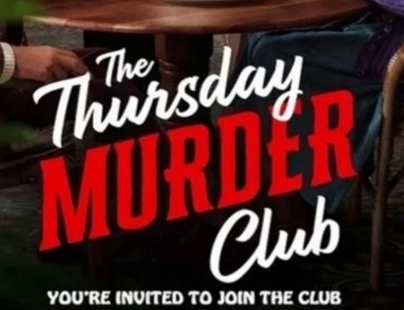 movie night tmc2 feb 26
